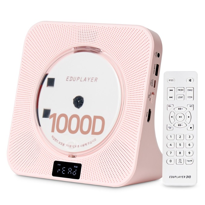 에듀플레이어 DVD플레이어 핑크, EA1000D 98,000원