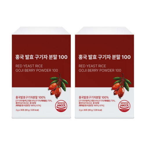 국산 구기자 분말 100프로 가루 스틱포 청양 구기자 홍국발효 무농약 순수 구기자, 2세트, 60g 33,800원