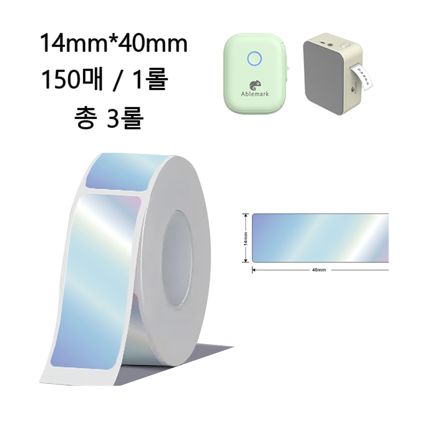Ablemark 감열 라벨지 라벨프린터 테이프 19,900원