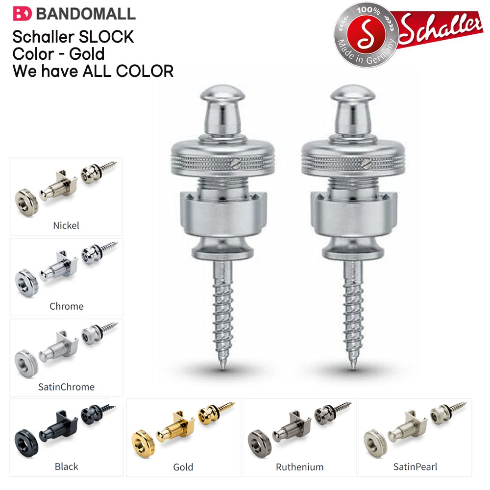 쉘러 스트랩락 사틴크롬 Schaller Slocks SatinChrome, 1개 48,900원