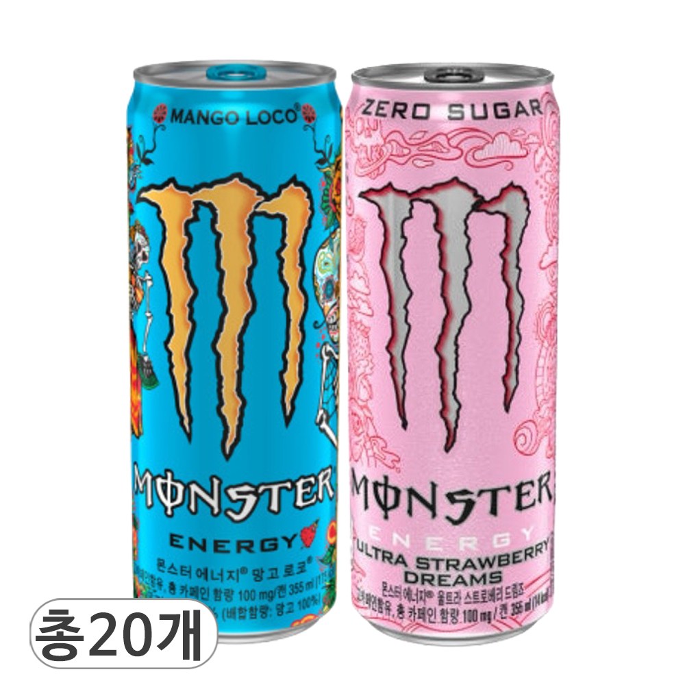 코카콜라 몬스터 에너지 망고로코 & 스트로베리 드림즈 31,700원