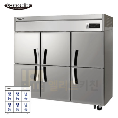 라셀르 65박스 영업용 업소용 냉동고 LS-1665F 올냉동 간냉식 3,510,000원