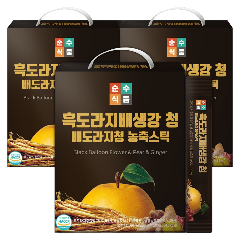 순수식품 흑 도라지 배 생강 청 스틱 300포(3박스) 실속형 대용량 45,420원