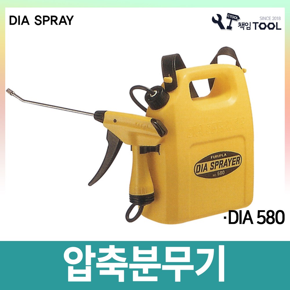 오리공구 DIA 압축 분무기 3L DIA-580 원예 살충 1회2ml분무 58,200원