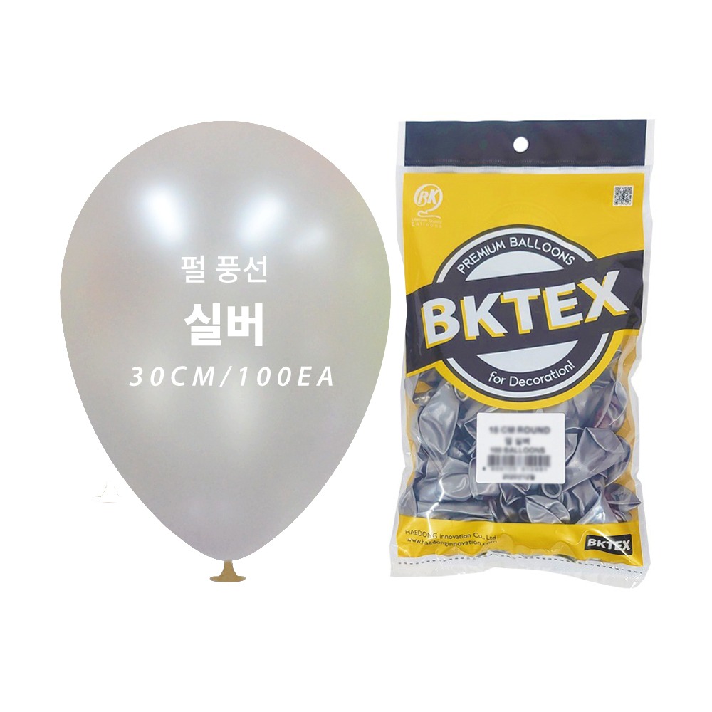 Party Club 30cm펄풍선(100입)실버, 단품 20,000원