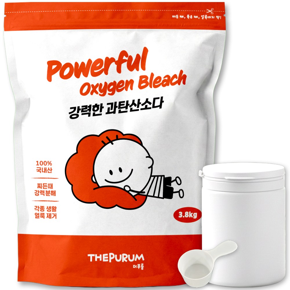 더푸룸 과탄산소다 대용량 다용도 세탁세제 국내제조 산소계표백제 8,900원