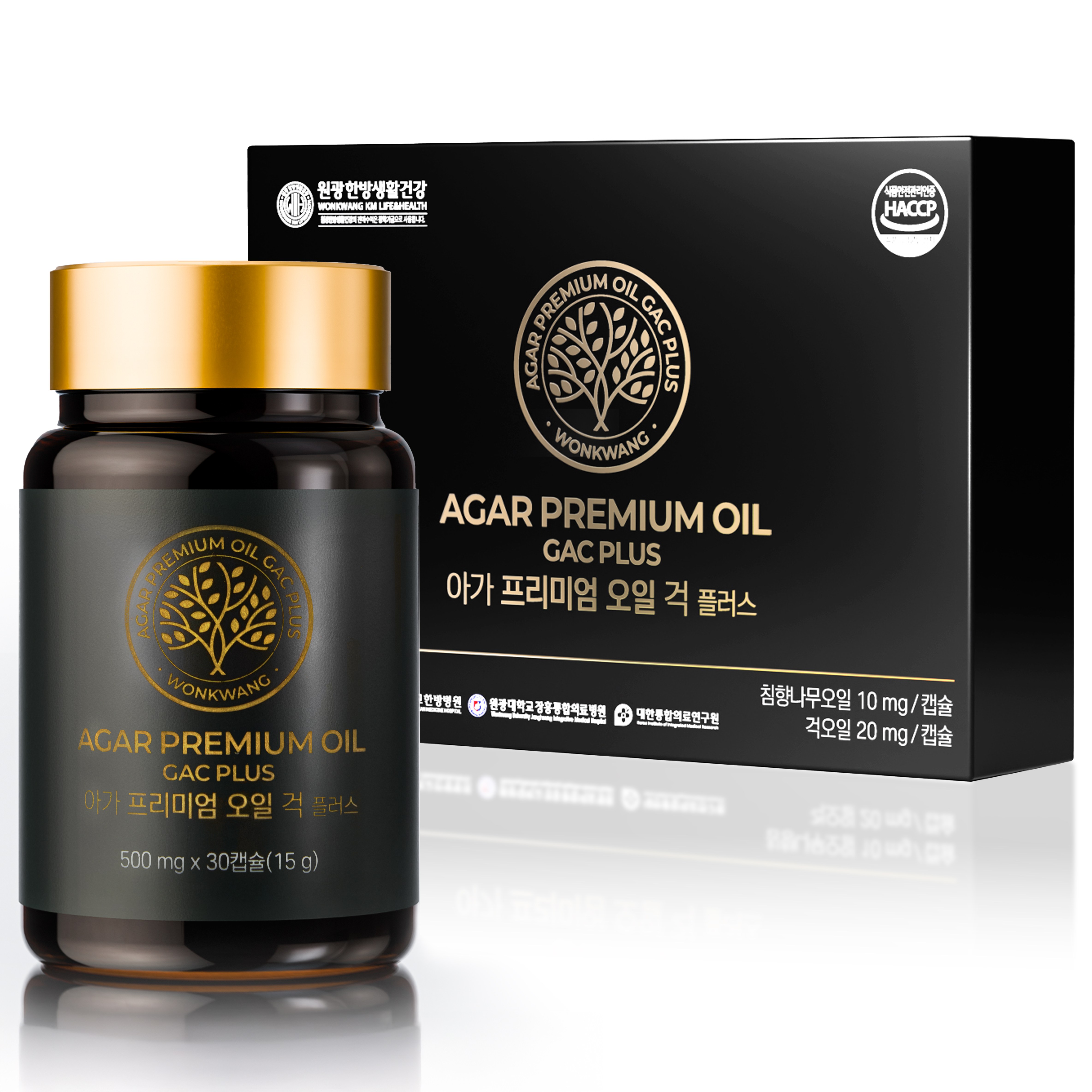 원광 베트남 침향 오일 캡슐 아가 프리미엄 오일 걱 플러스 1,388,690원