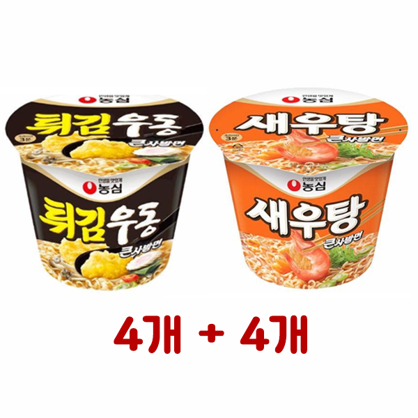 농심 튀김우동 111g + 새우탕 115g 큰사발면 11,550원