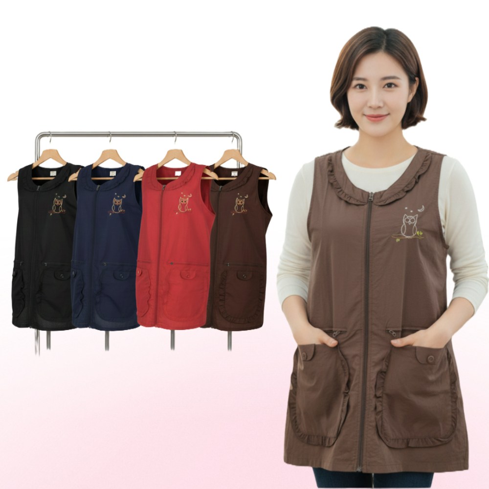 위키란쥬 부엉이 일반 지퍼 앞치마, 밤색 15,700원