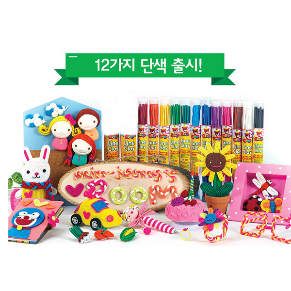 동아 토루 라인 클레이 단색 12종 TORU 3,200원