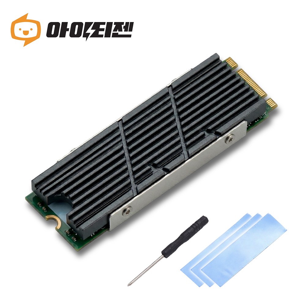 M.2 SSD 방열판 NVME 히트싱크 히트파이프 PS5 P203, 그레이 6,400원