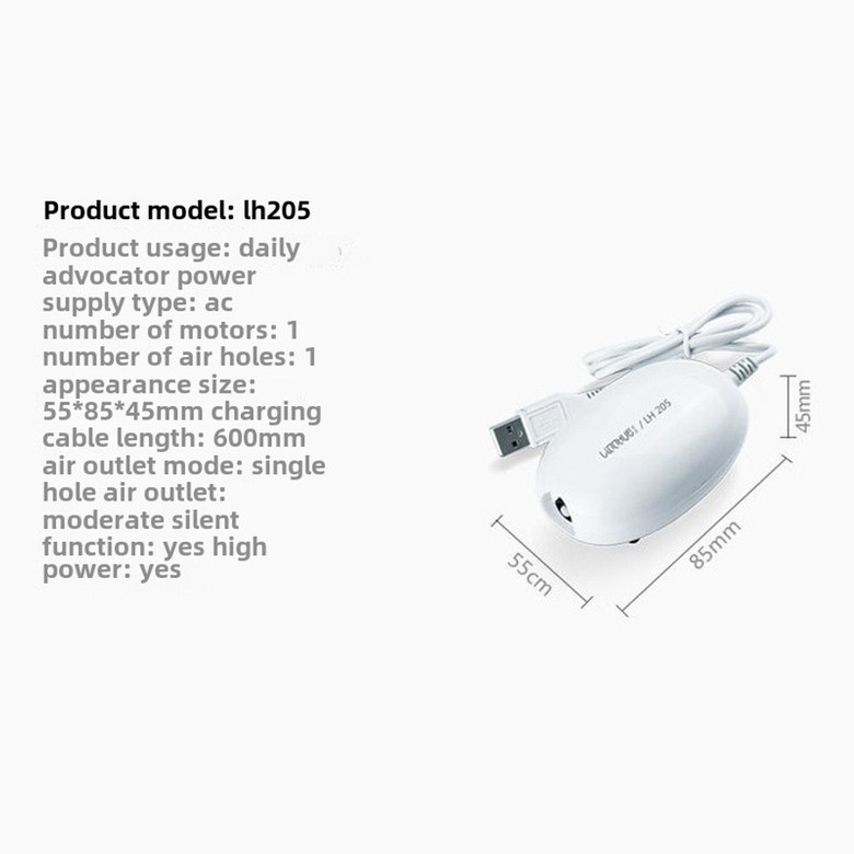 충전식 산소 기포기 센서 작동 겸용 낚시용 취수기 낚시물펌프 민물 자동센서 취수기 자작 18,300원