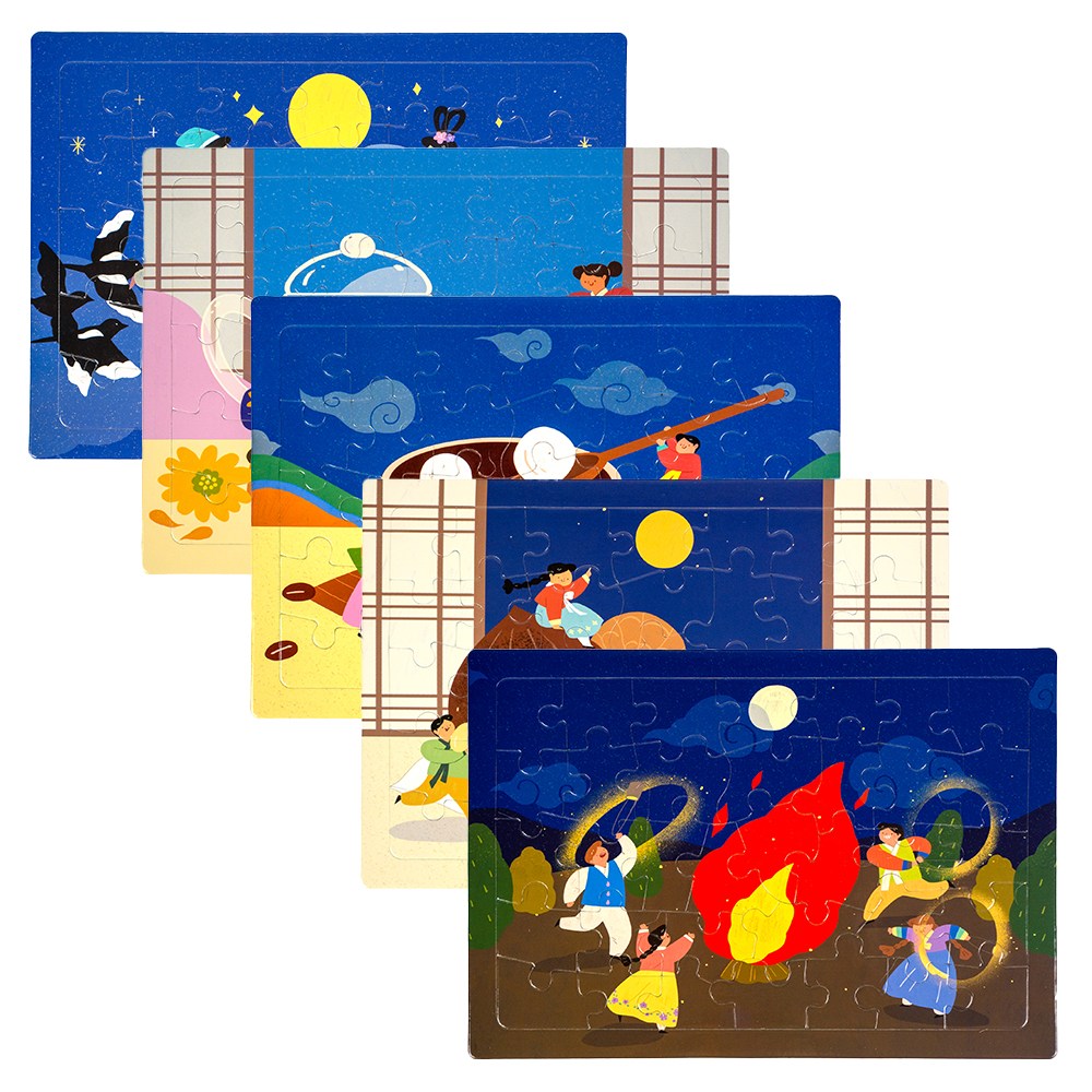 어르신을 위한 명절퍼즐 세트 A4 35조각 치매예방 인지교구, 1세트, 가을겨울, 35피스 23,800원