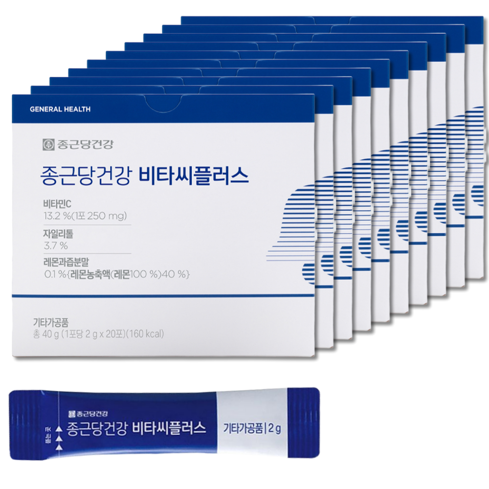 종근당건강 비타씨플러스 과립 비타민C 250mgX200포X 2박스, 2g, 400개 44,000원