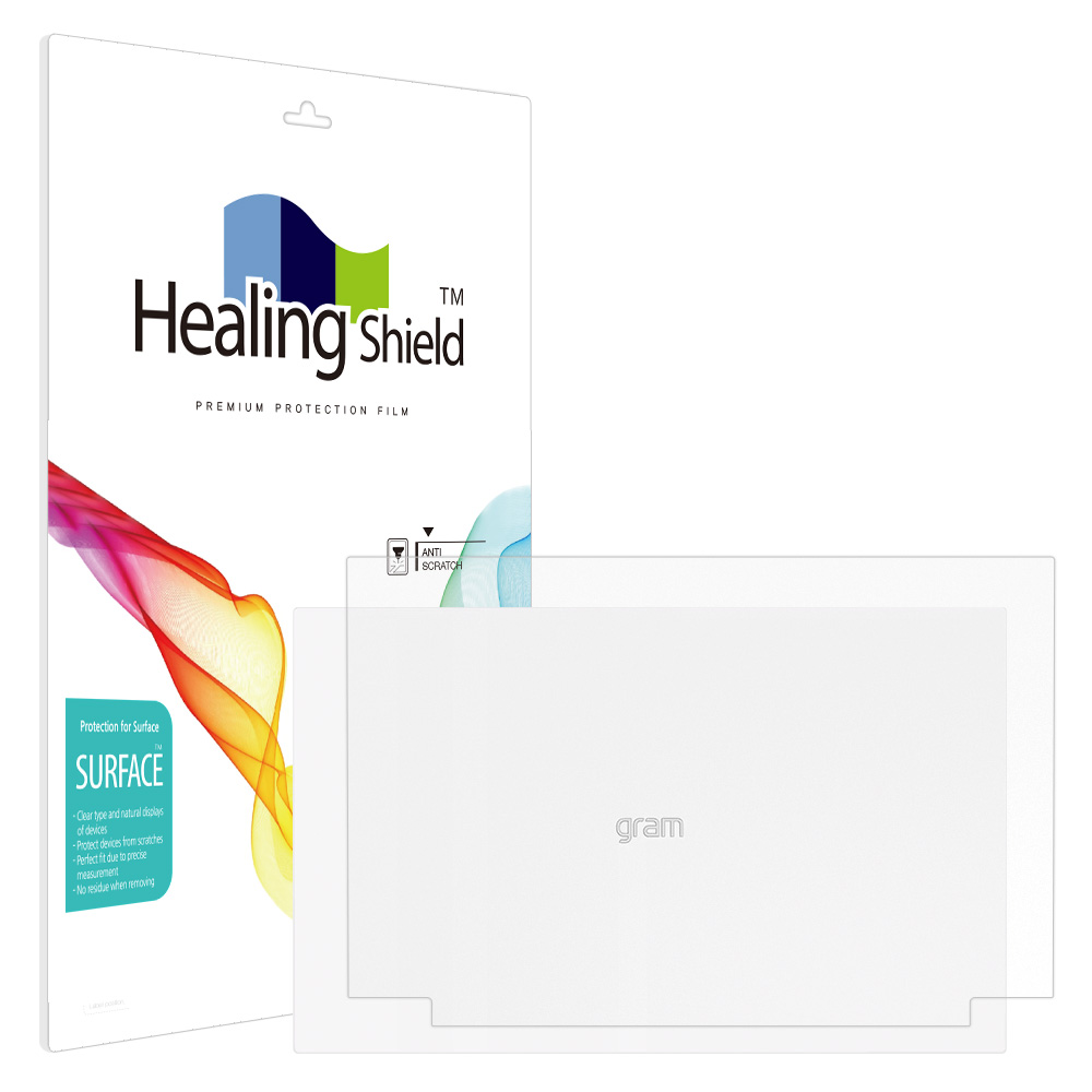 힐링쉴드 LG 그램 15Z80T 무광 상판보호필름 2매 15,300원