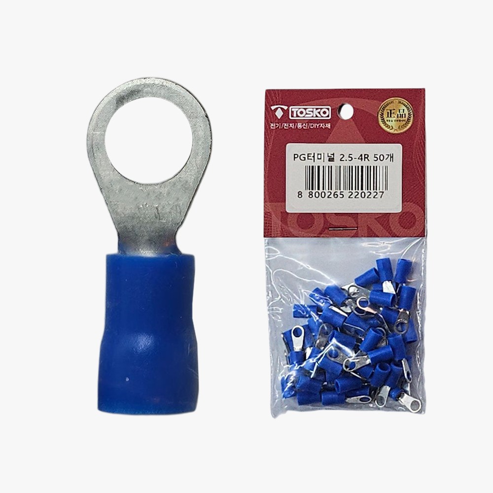 PG터미널 2.5SQ 압착단자 전선연결 링타입(R형) 포크형(Y형) 배선정리 절연붙이(50개입) 5,580원