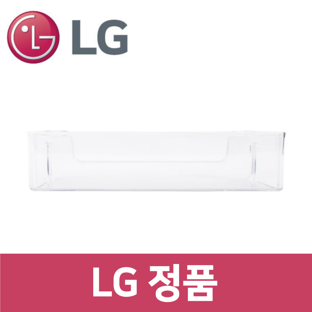 LG 엘지 정품 S829TS32 냉장고 냉장실 트레이 바구니 통 틀 rf29602 23,580원