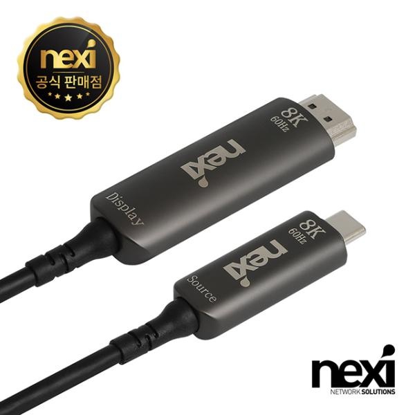 넥시 NX1355 USB3.1 to HDMI2.1 AOC 하이브리드광 케이블 10M NX-U31HD21-AOC-10M C타입 Type-C 68,400원