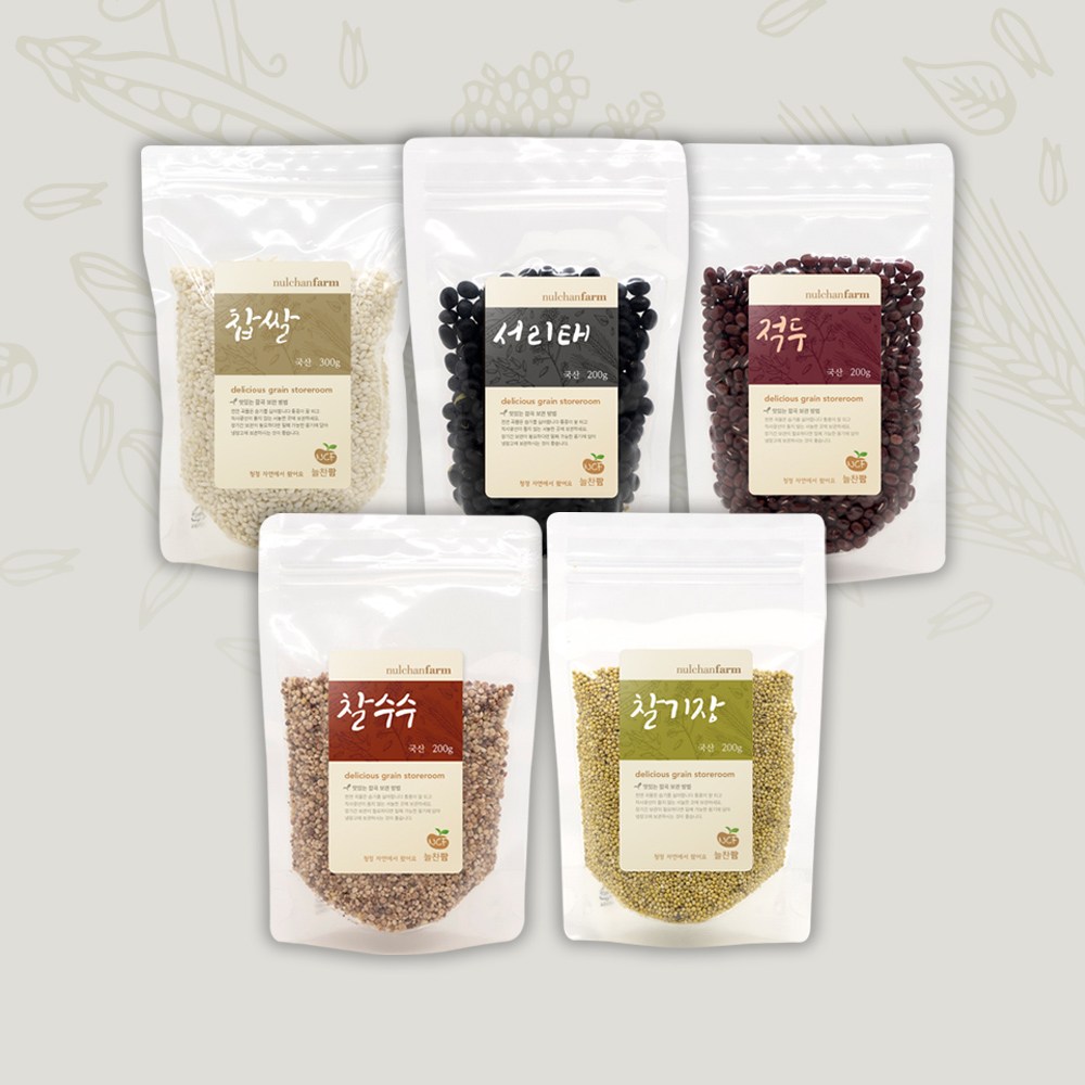 [늘찬팜] 대보름 오곡찰밥세트 국내산 5종 (찹쌀300g+서리태+적두+찰수수+찰기장) 18,900원