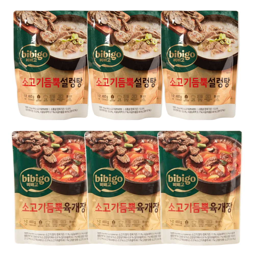 CJ 비비고 소고기 듬뿍 설렁탕 + 소고기 듬뿍 육개장 35,200원