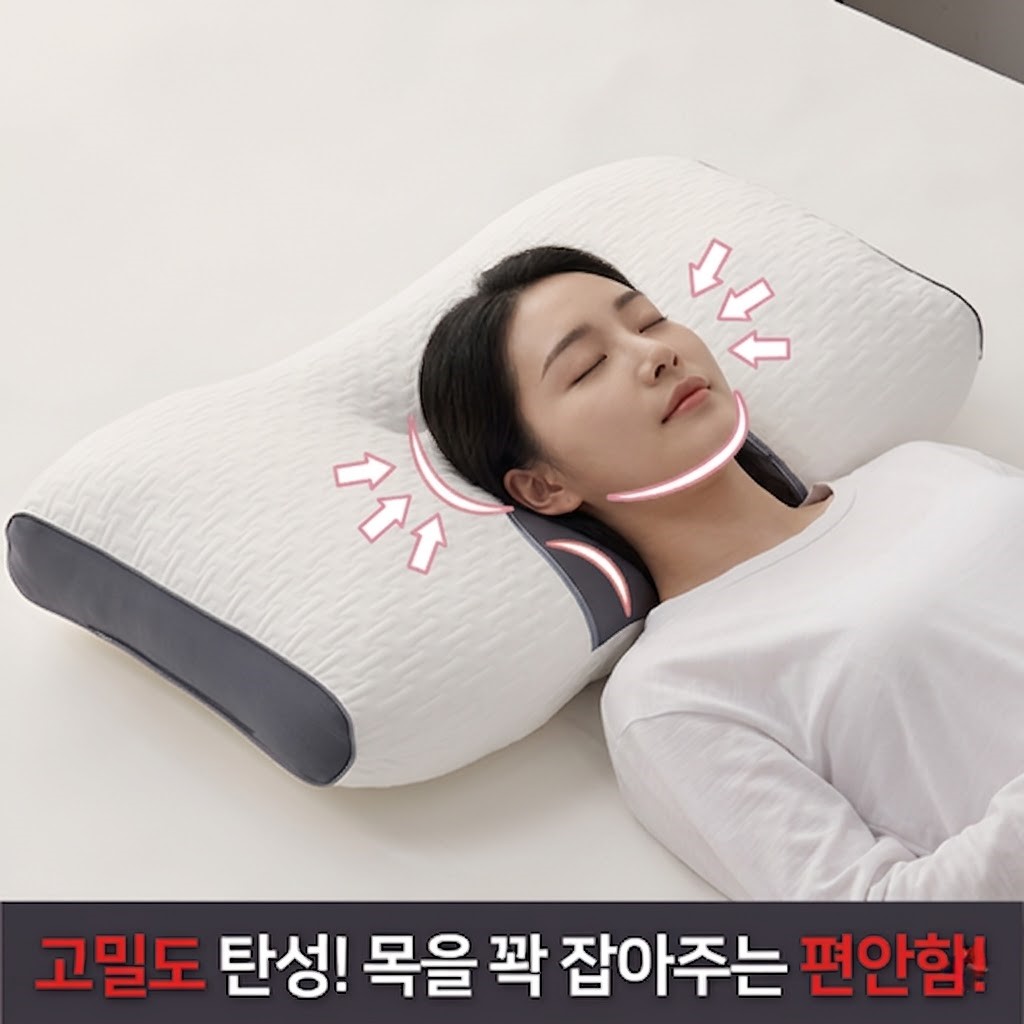 이더커머스 목편한 클라우드 경추 베개 6,690원