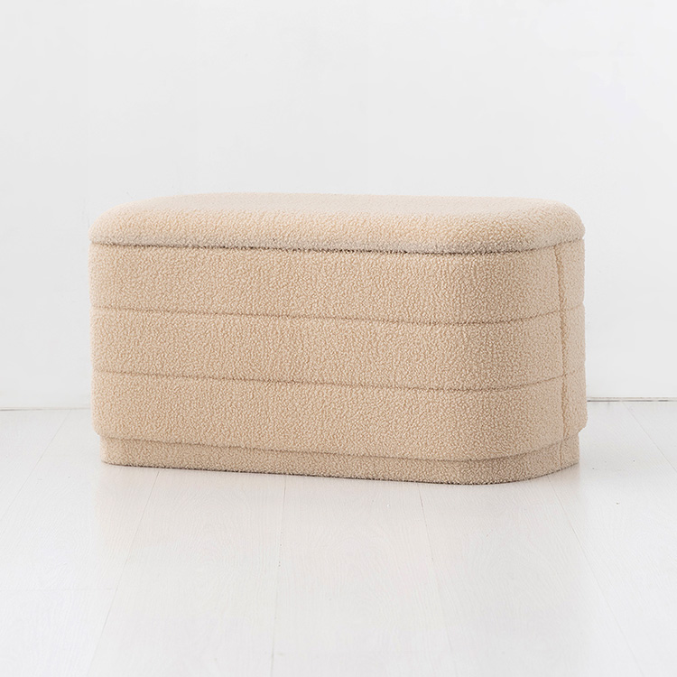 네르센 부클레 수납스툴 C형, 1개, 베이지 0322.9864 47,900원