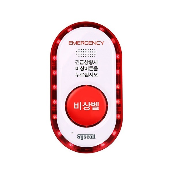 (씨스콜) Syscall LTE 음성통화 비상벨 112 119 긴급신고 SOS (ST-GV100) 538,220원