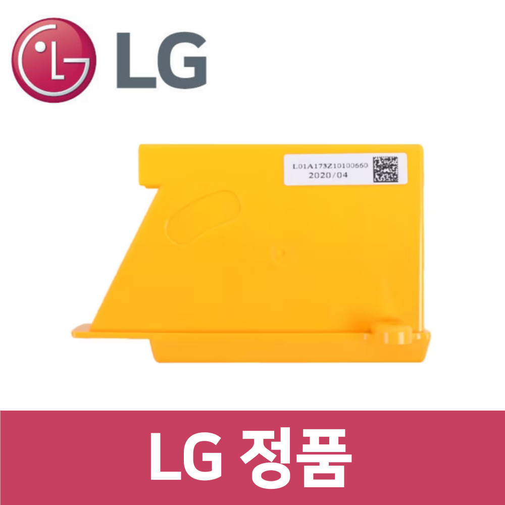 LG 정품 R45CIM 로봇청소기 배터리 vc61001 98,370원