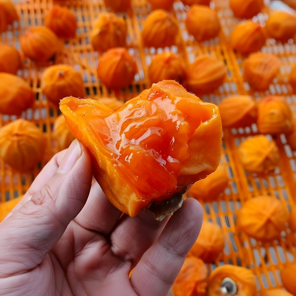 국내산 상주 반건시 꿀 곶감, 1개, 반건시 2kg 25,900원