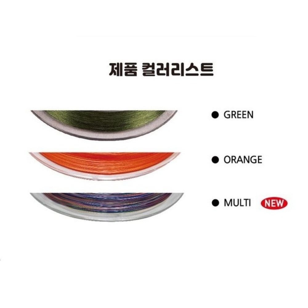 [낚시장터] 라팔라 서픽스 sufix 131 G-CORE 브레이드 13합사줄 합사 93,000원