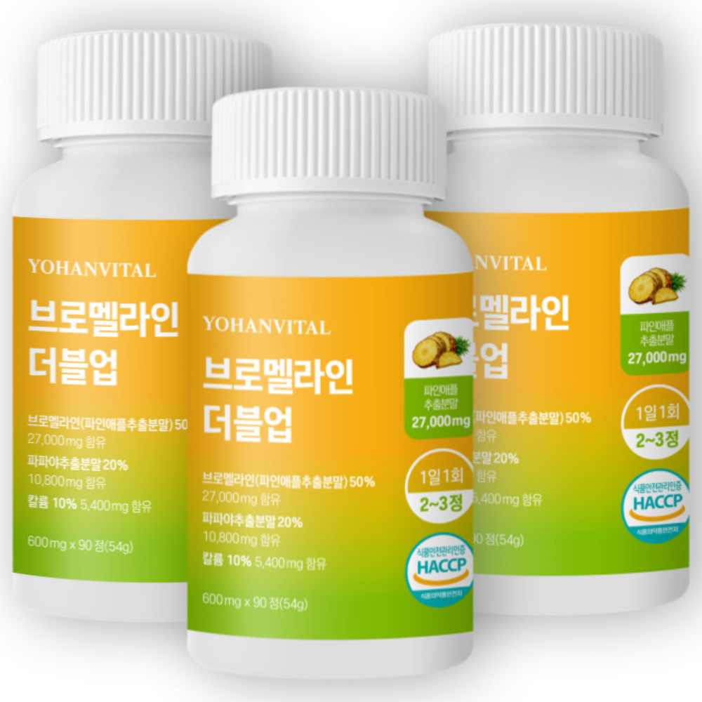 요한바이탈 고함량 브로멜라인 더블업 단백질분해 파파야 칼륨 90정 53,130원