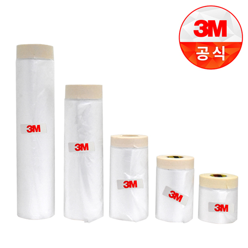 3M 커버링 테이프 보양 페인트 도장 도색 보양 작업 비닐 칠 보호 3,900원