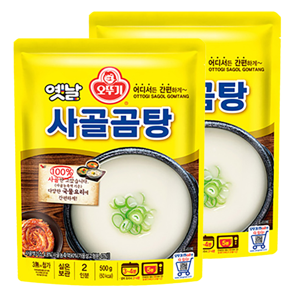 오뚜기옛날 사골곰탕 2,720원