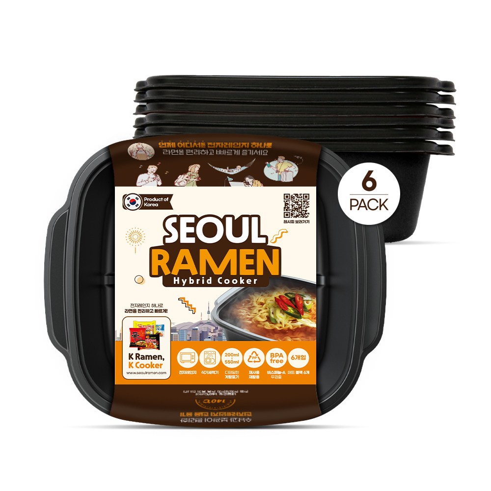 전자레인지용 라면쿠커, 봉지라면 간편조리, 대용량 서울라면 하이브리드쿠커, 한국제조 다용도 전자랜지 용기, 라면, 죽, 밀키트, 전자렌지 조리가능, 1회용 다회용 모두 가능, 6개, 블랙 10,100원