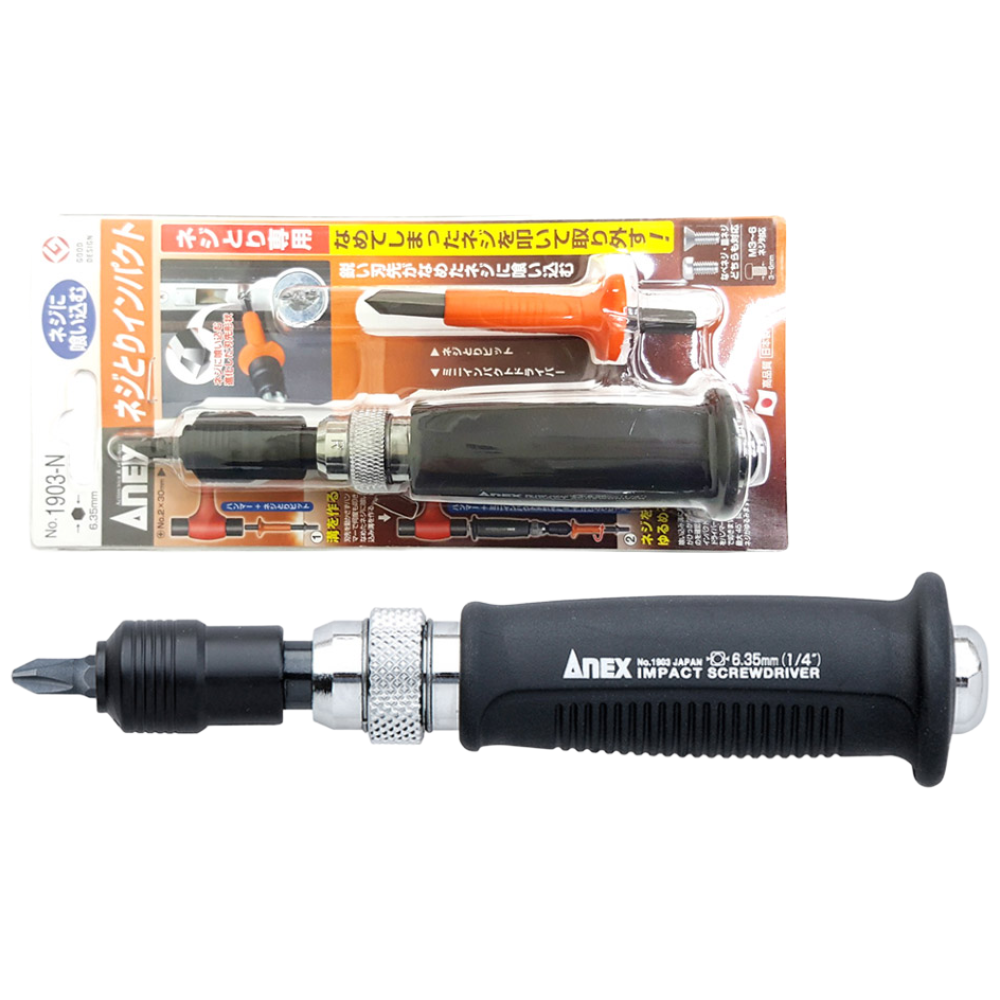 ANEX 아넥스 1903-N 미니 임팩트 드라이버 세트, 1개 30,230원