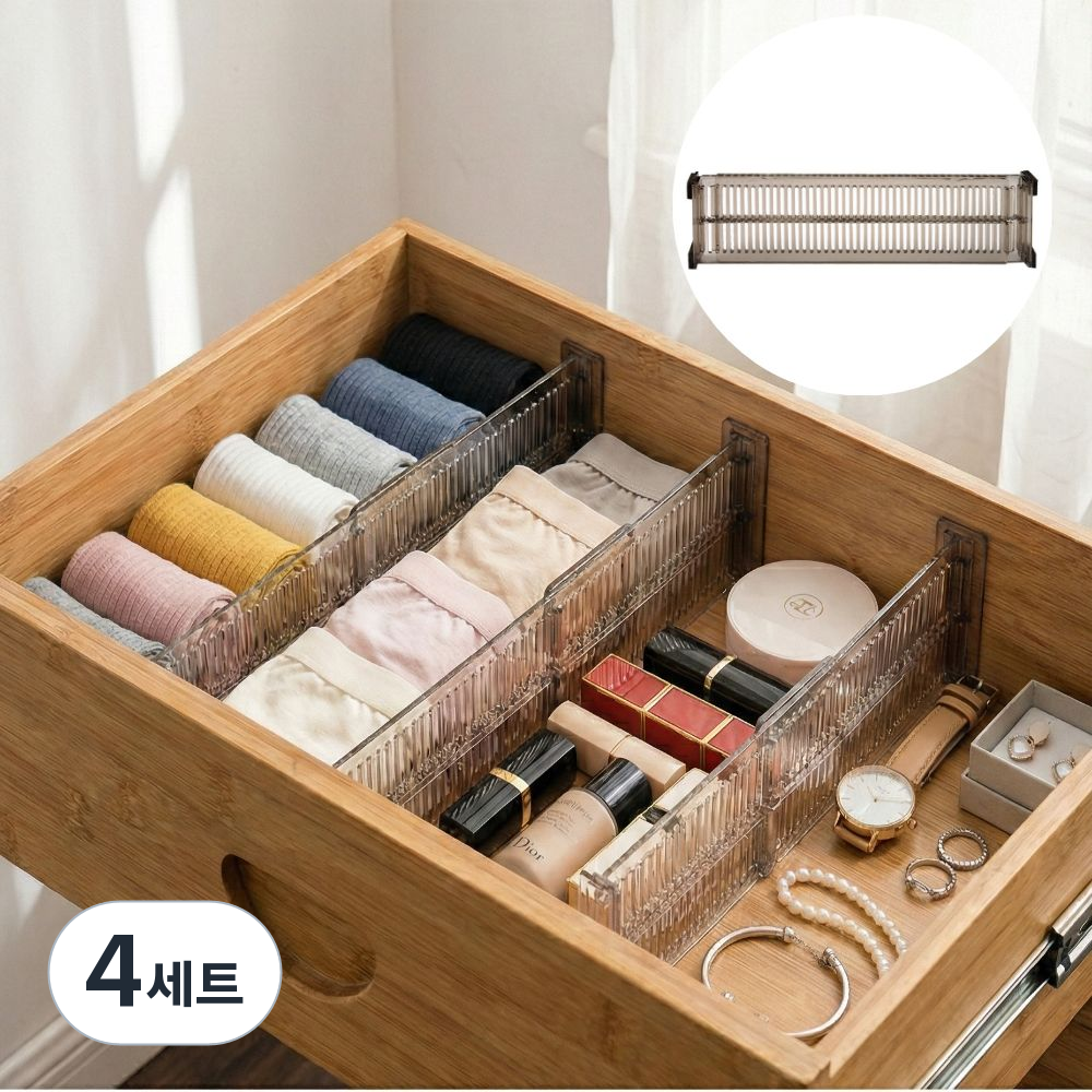 길이 조절 서랍 칸막이 확장형, 4세트, 투명블랙 10,380원