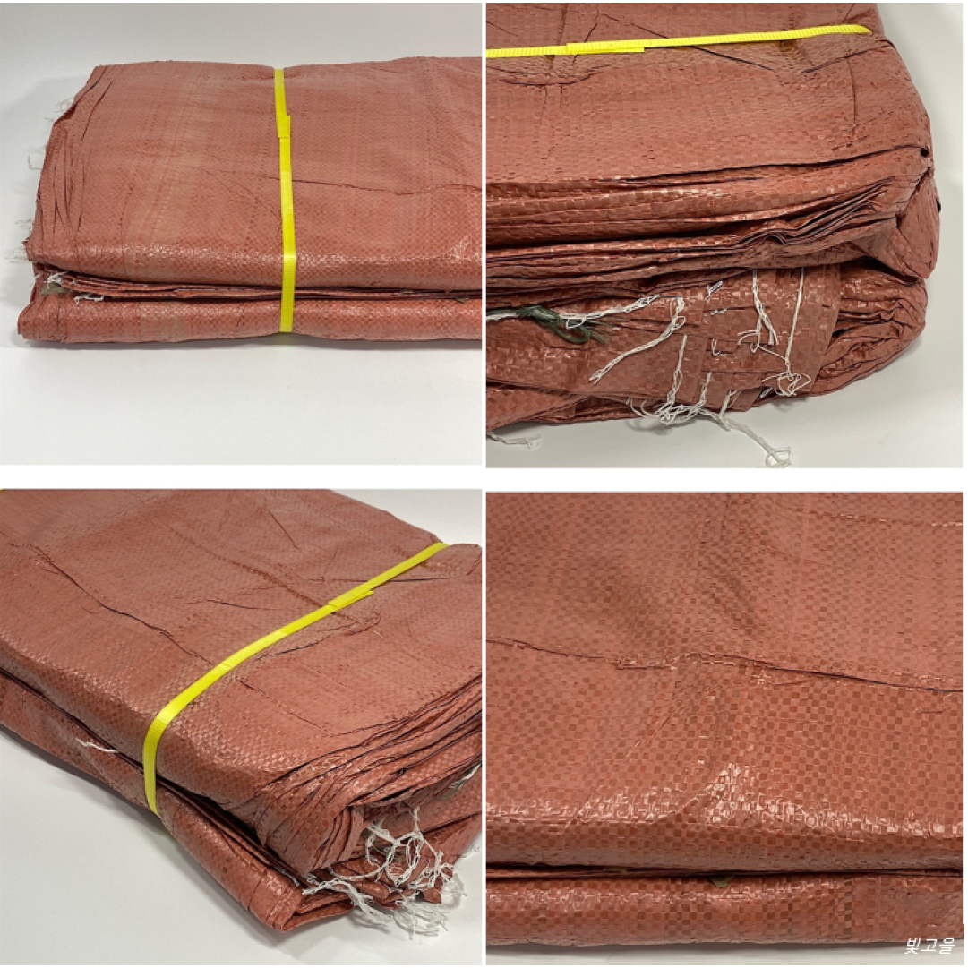 [빛고을] 수입 마대자루 재활용 폐기물 낙엽수거용 포대 가성비, 100장 25,000원