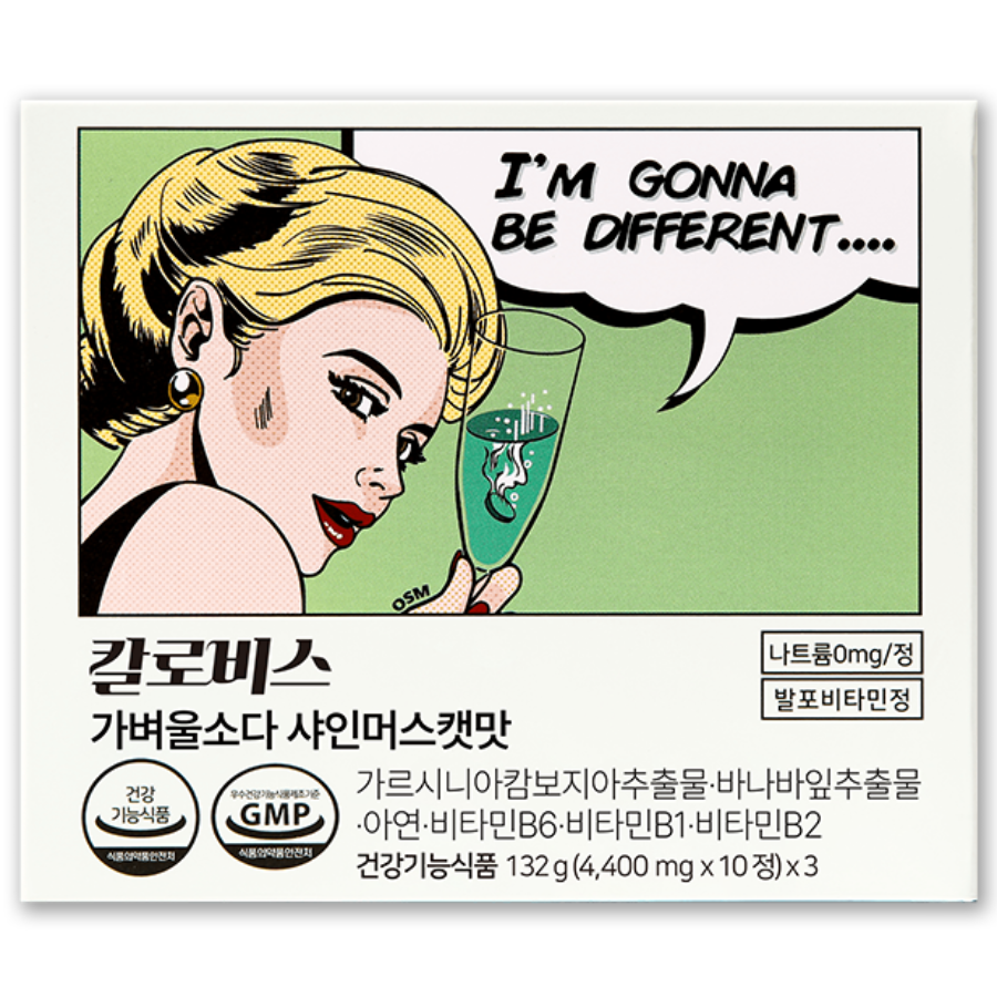 칼로비스 가벼울소다 샤인머스캣맛 식후혈당감소 체지방컷팅제 다이어트보조제, 30정, 2개 65,780원