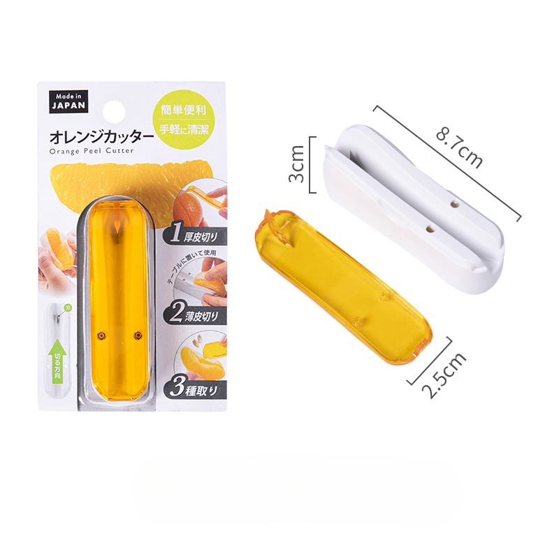 일본 오렌지 필러 감귤 귤 레몬 자몽 껍질 커터 2개 세트 18,000원