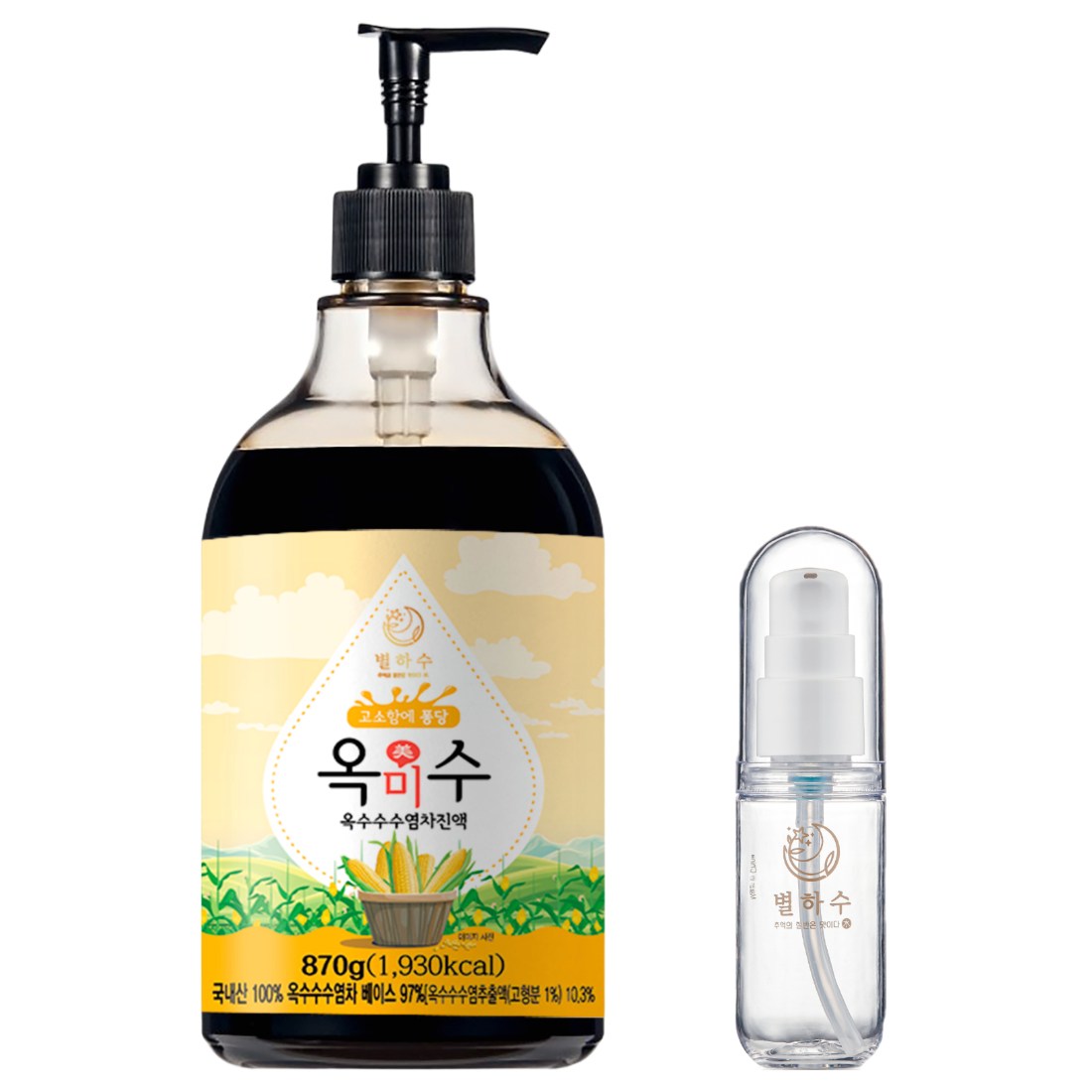 별하수 옥미수 옥수수수염차진액 + 휴대용기 28,900원