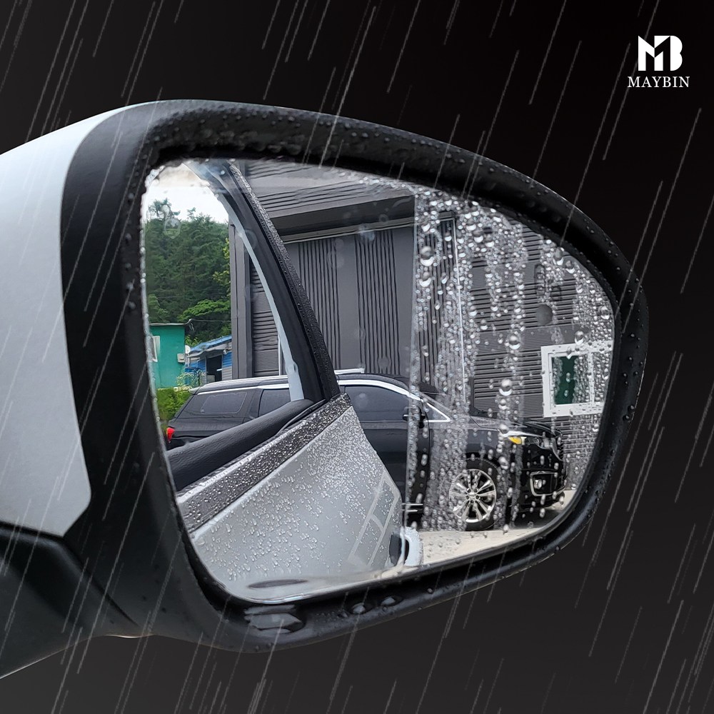 사이드미러 전용 초강력 방수 발수 필름 선명 시야 15,000원
