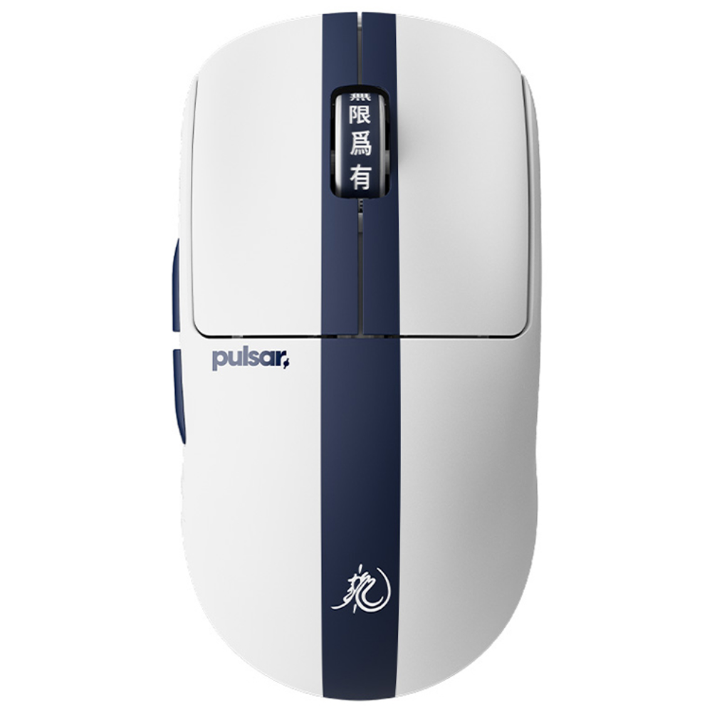 펄사 X2 CrazyLight Bruce Lee 85주년 이소룡 에디션 무선 게이밍 마우스 미니사이즈 168,000원