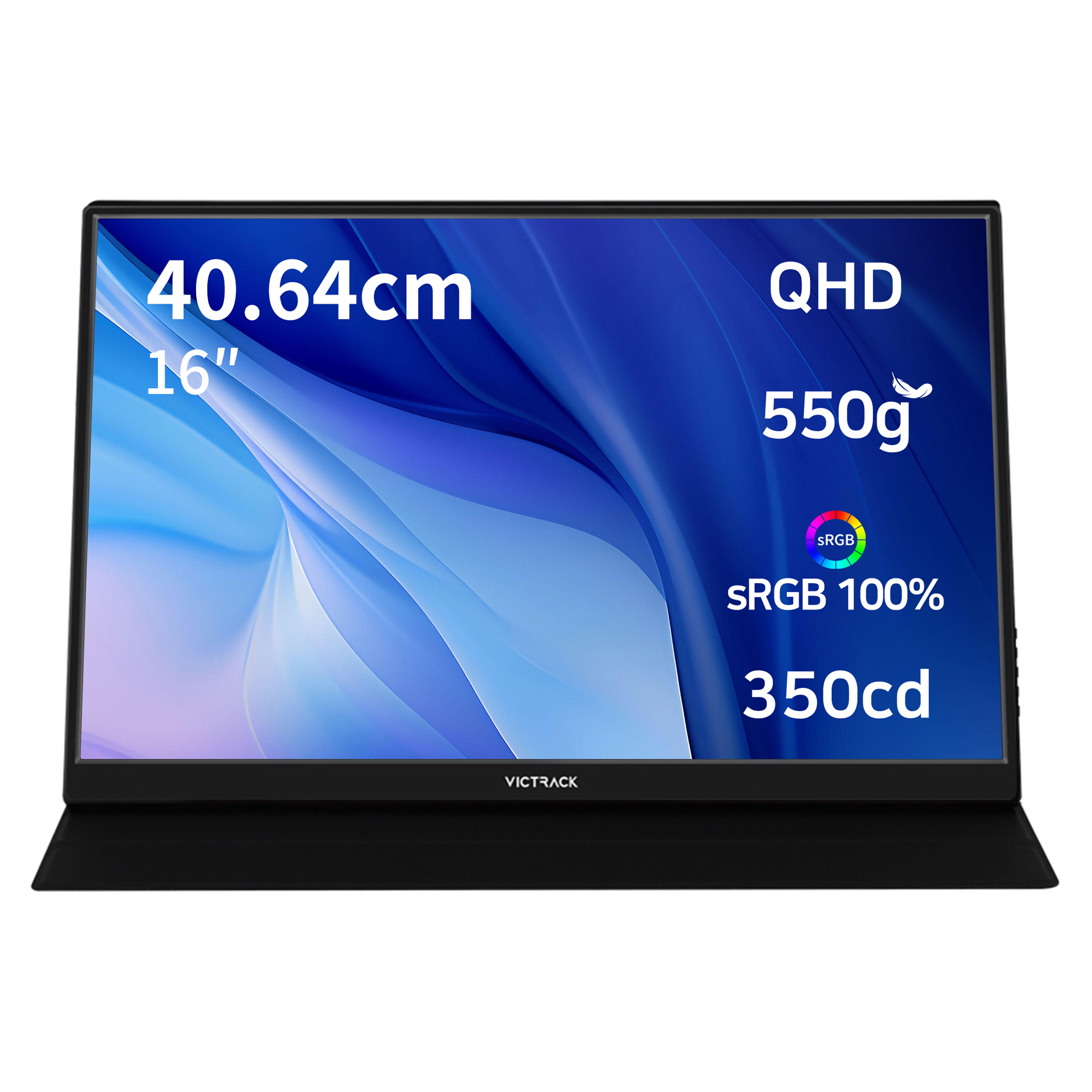 빅트랙 QHD IPS 휴대용 모니터 255,540원