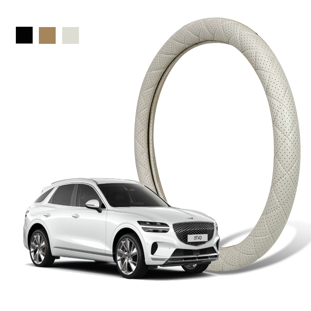 딜온 순정형 다이아몬드 퀄팅 숨쉬는 타공 핸들커버 국내생산, GV70 미스트그레이 29,800원