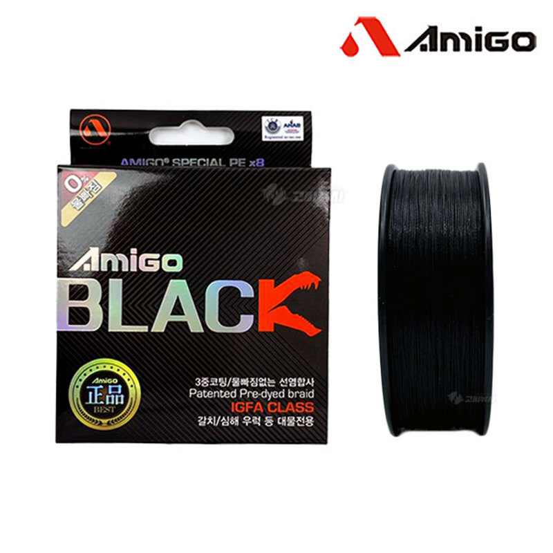 아미고 블랙 합사 갈치 우럭 심해 대물 전동릴 전용 선염 합사줄 300M 55,800원