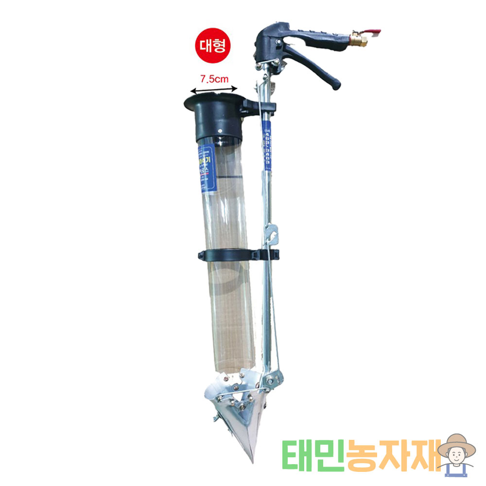 카이로스 NEW 한손 모종이식기 대형 신형 고추 깨 감자 양파 심는 기계, 1개 55,000원
