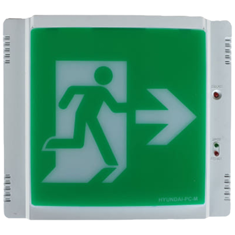 현대방재 피난구유도등 중형 우방향 비상구, 1개 17,700원