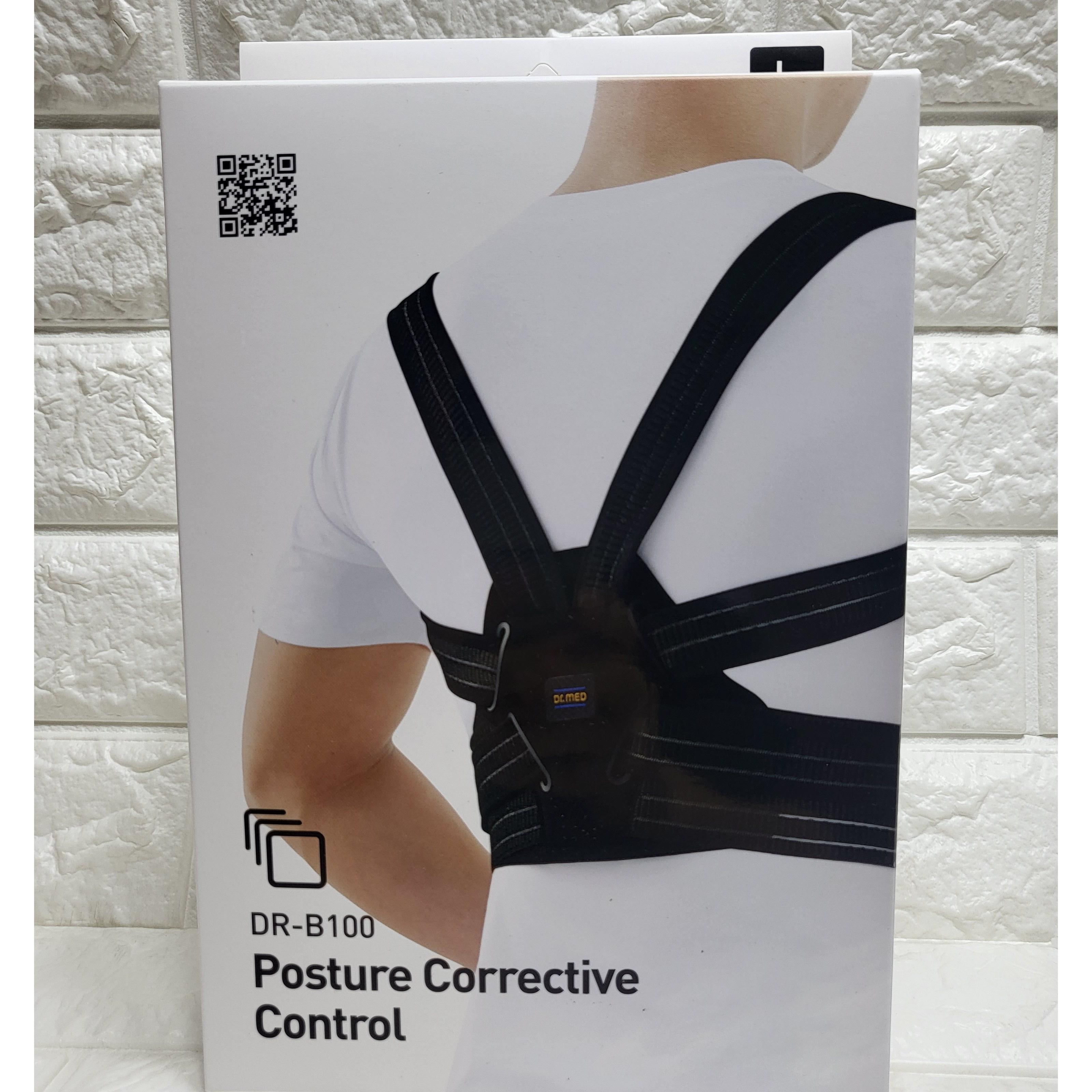 [의료기기 보호대_국내판매1위브랜드] 닥터메드 허리/어깨 교정보호대 DR-B100 (굽은등 자세교정) + 사은품 증정 53,900원