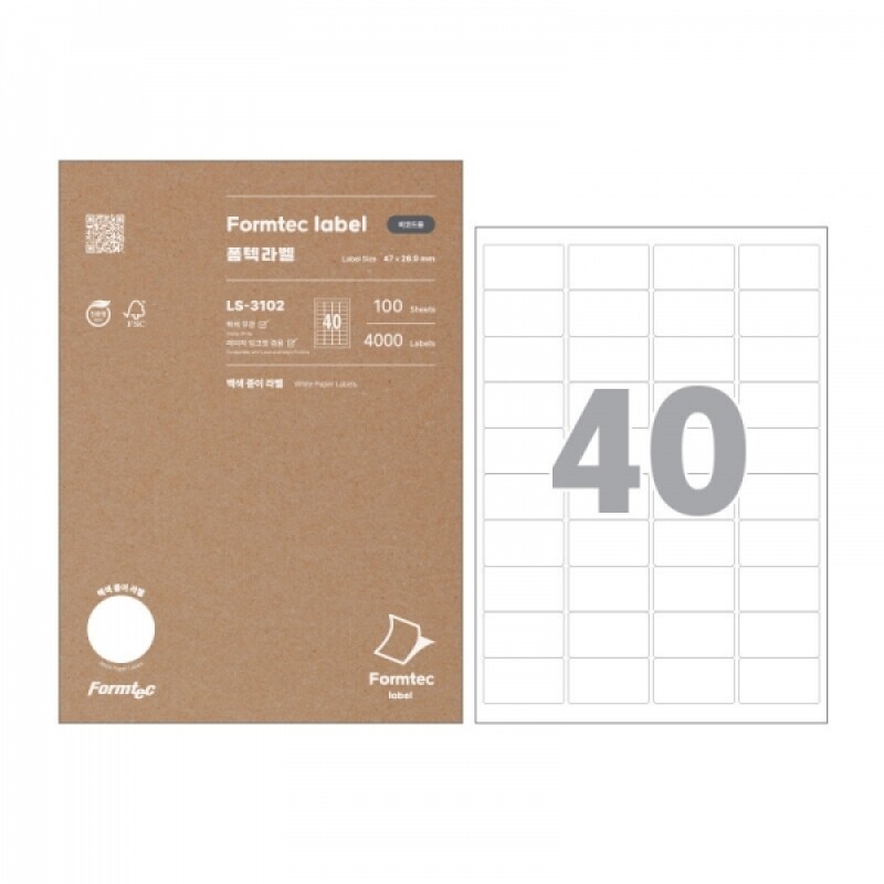 폼텍 A4 바코드용 친환경라벨 LS-3102 40칸 100매 2권 49,500원