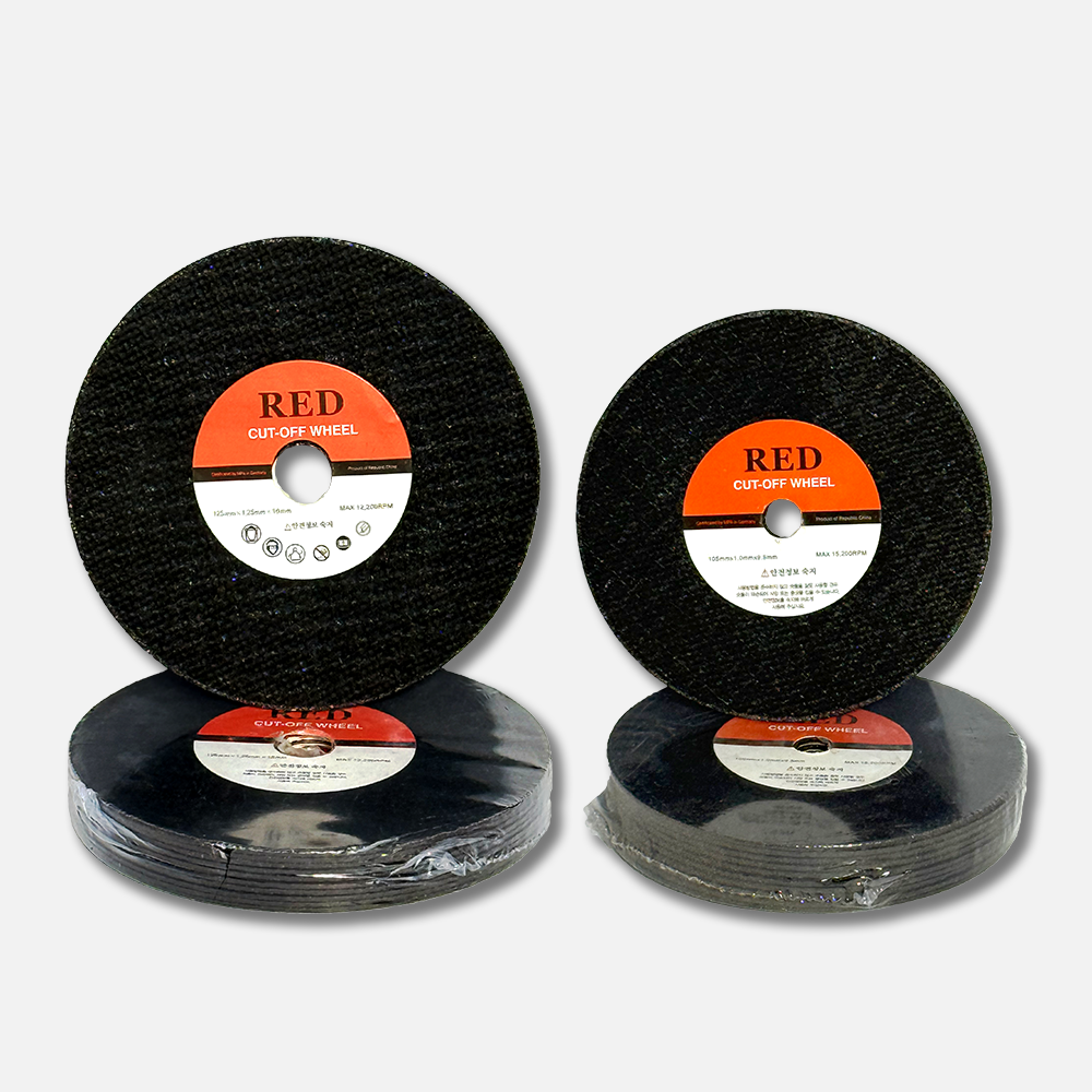 이엑스파워 절단석 그라인더날 5인치 125mm ECD-125 1,050원